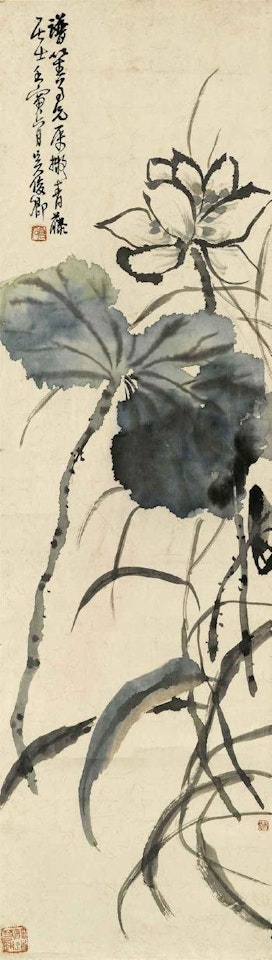 White Lotus by Wu Changshuo