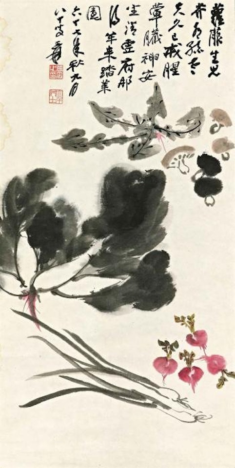 Vegetables by Zhang Daqian