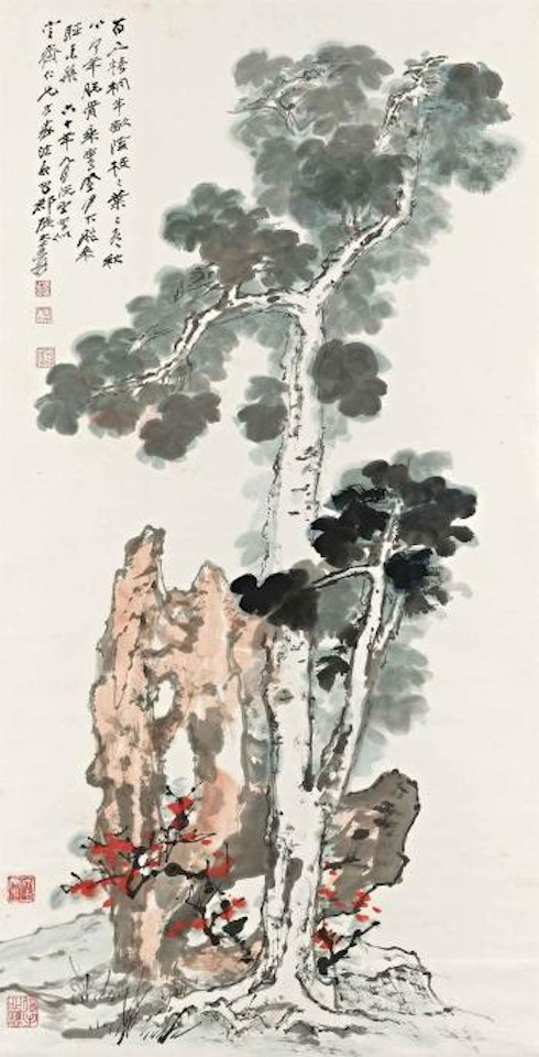 Wutong Tree by Zhang Daqian