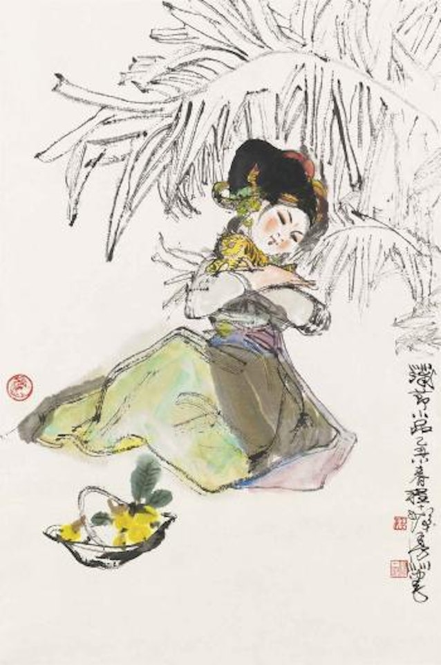 Tuen Ng Delights by Cheng Shifa