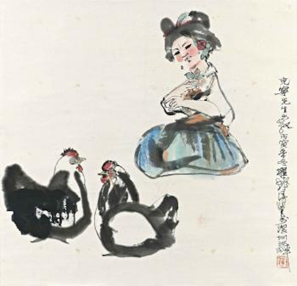 Feeding Hens by Cheng Shifa