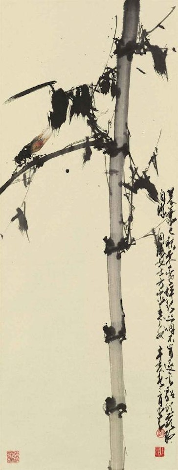 Cicada on Bamboo by Zhao Shao'ang