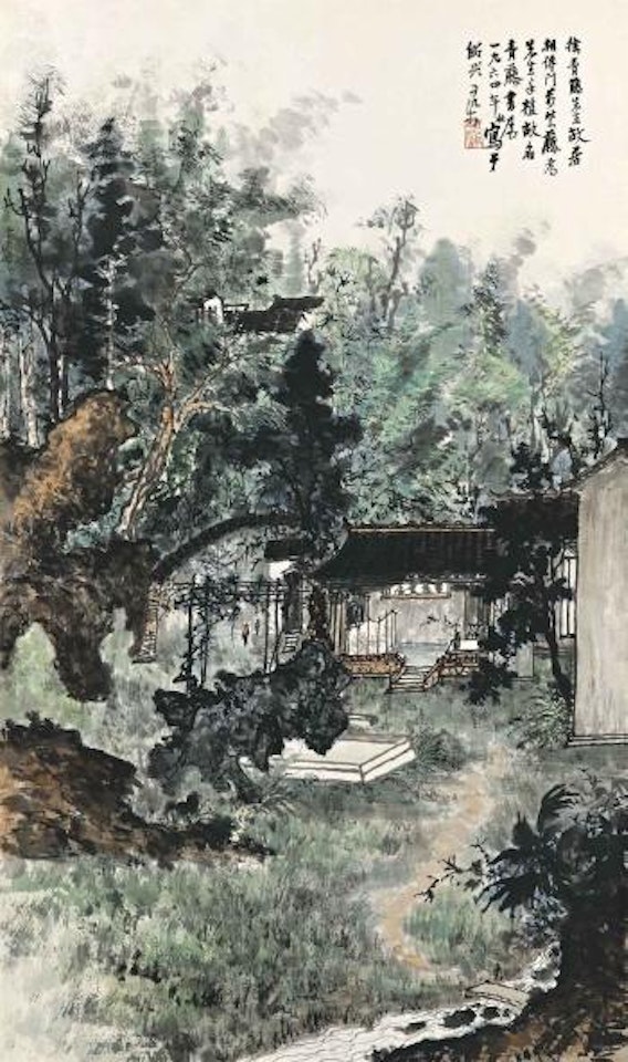 Xu Qingteng's House by Li Keran