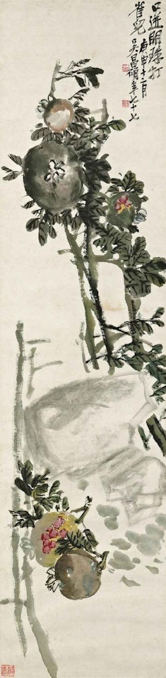 Pomegranate by Wu Changshuo