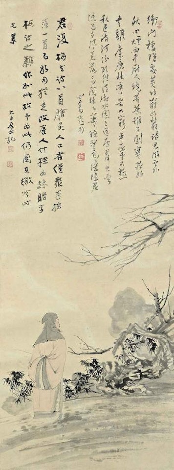 Appreciating Plum Blossoms by Zhang Daqian