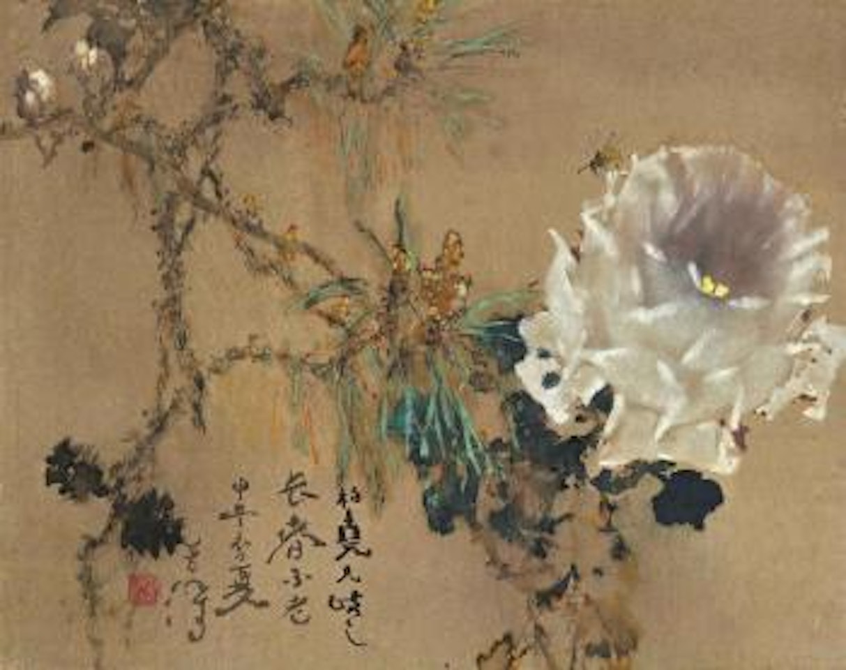 Rose and Bee by Yang Shanshen