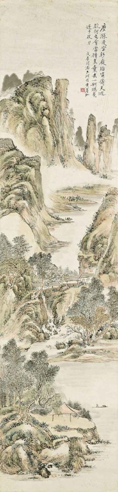 Landscape by Huang Binhong