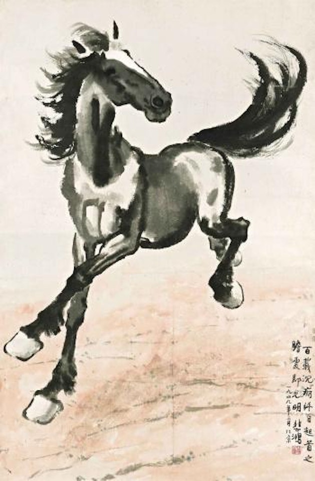 Galloping Stallion by Xu Beihong