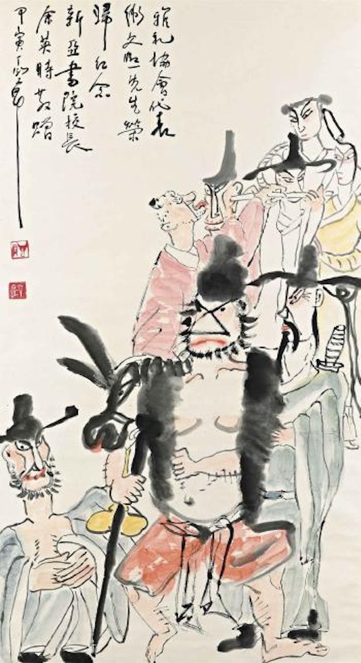 The Eight Immortals by Ding Yanyong