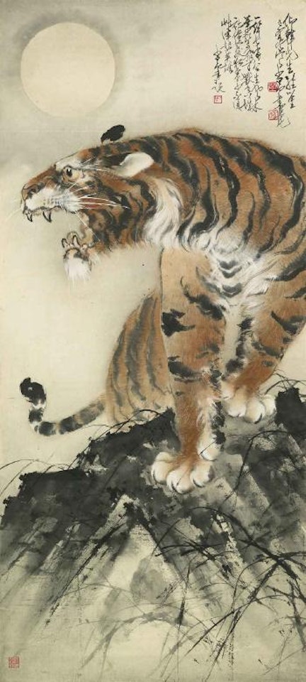 Tiger under Moonlight by Zhao Shao'ang