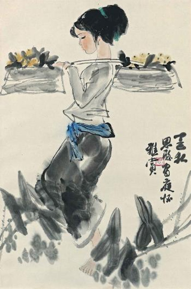 Girl by Zhou Sicong