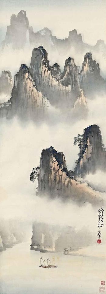 Mount Wu by Zhao Shao'ang