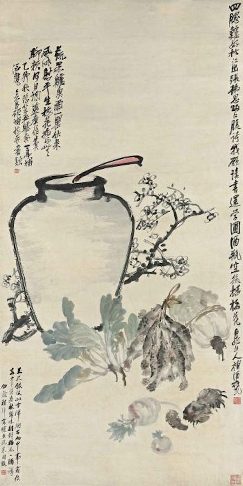 Still Life by Cheng Zhang  by Wang Zhen by Wu Changshuo