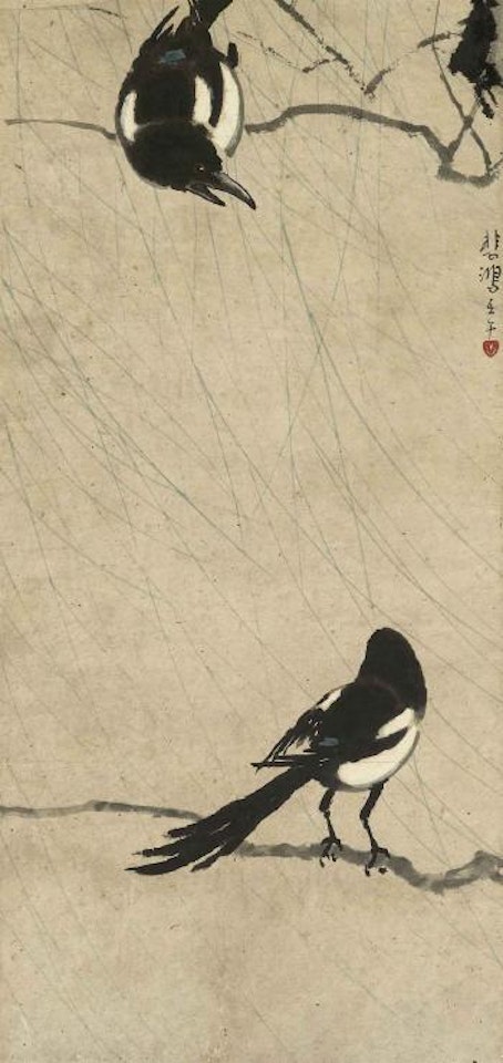 Mynah Birds by Xu Beihong