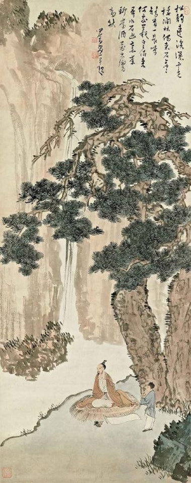 Scholar and Attendant by Pu Ru