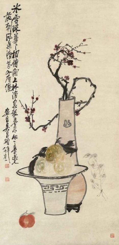 Celebration Painting by Wu Changshuo