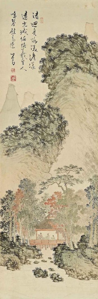 Conversations in the Pavillion by Pu Ru