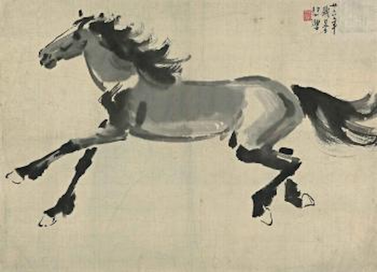 Running Horse by Xu Beihong