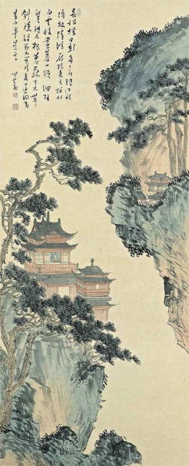 Landscape by Pu Ru