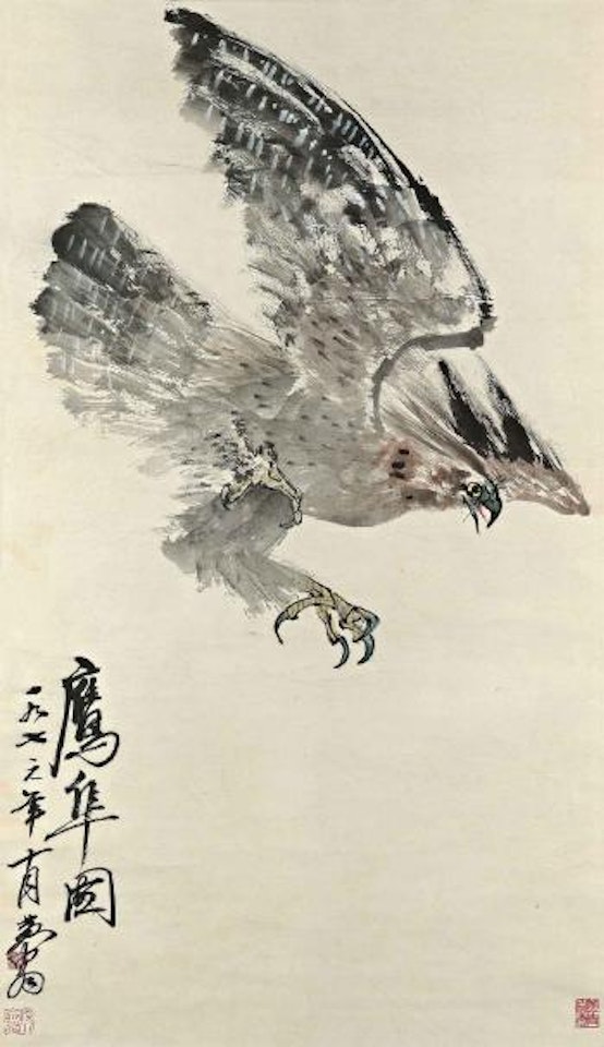Eagle by Huang Zhou