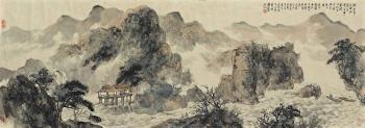 Inspirations from Dadi Mountain by Fu Baoshi