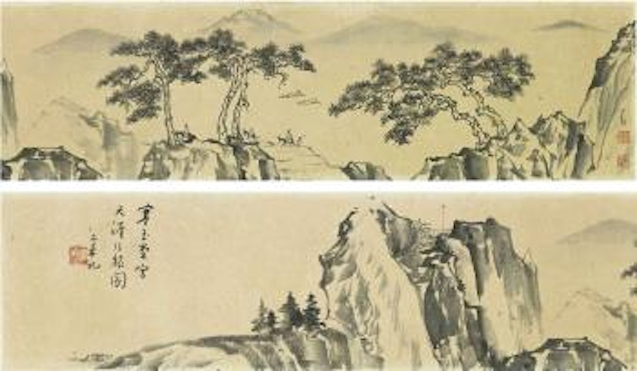 Travelling along the Mountains by Pu Ru