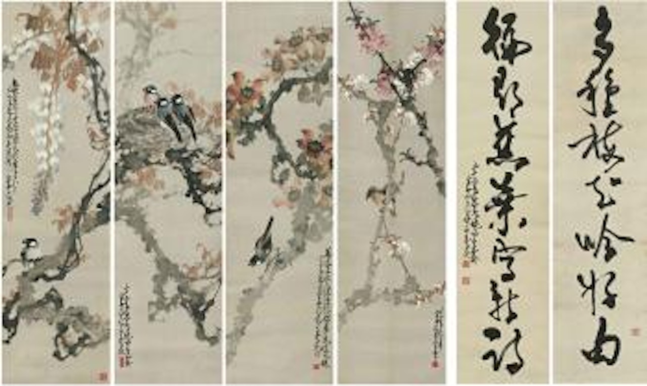 Spring Birds/Calligraphic Couplet by Zhao Shao'ang