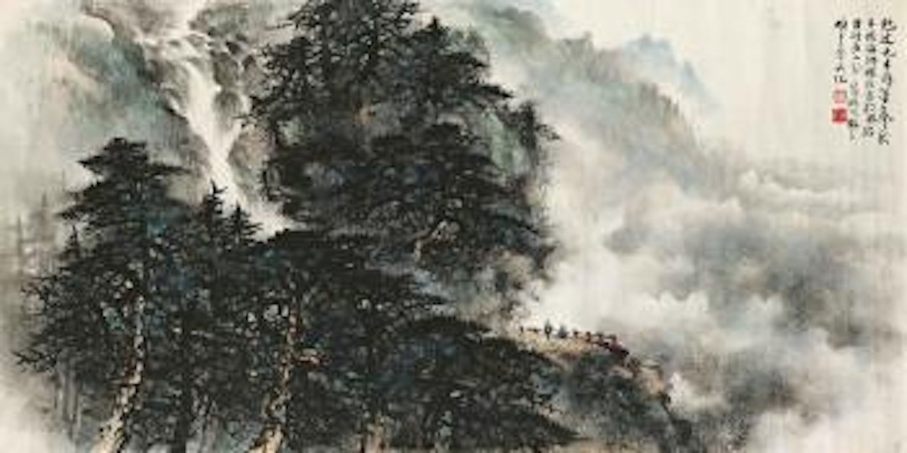 Waterfall in the Mountain by Li Xiongcai