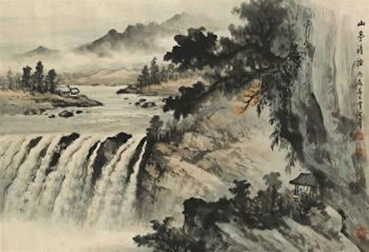 Gathering in the Mountain by Huang Junbi
