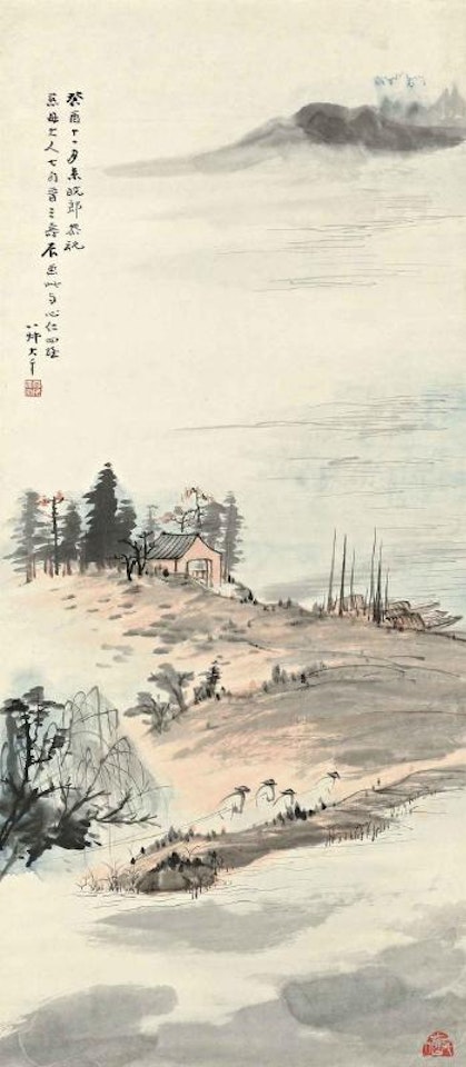 Returning Home by Zhang Daqian