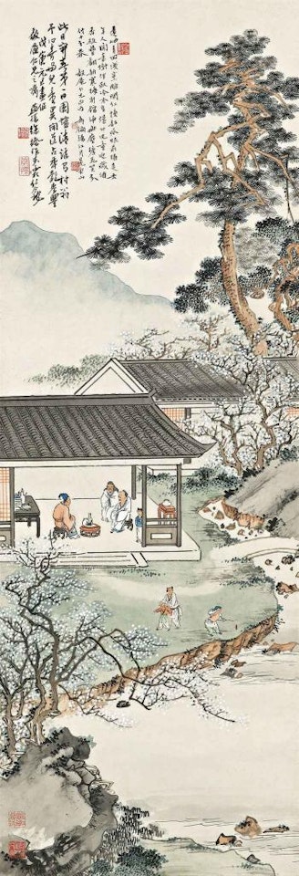 New Year's Celebrations by Xu Cao