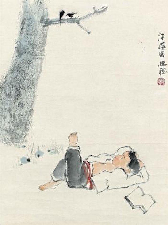 Enjoyment by Zhou Sicong