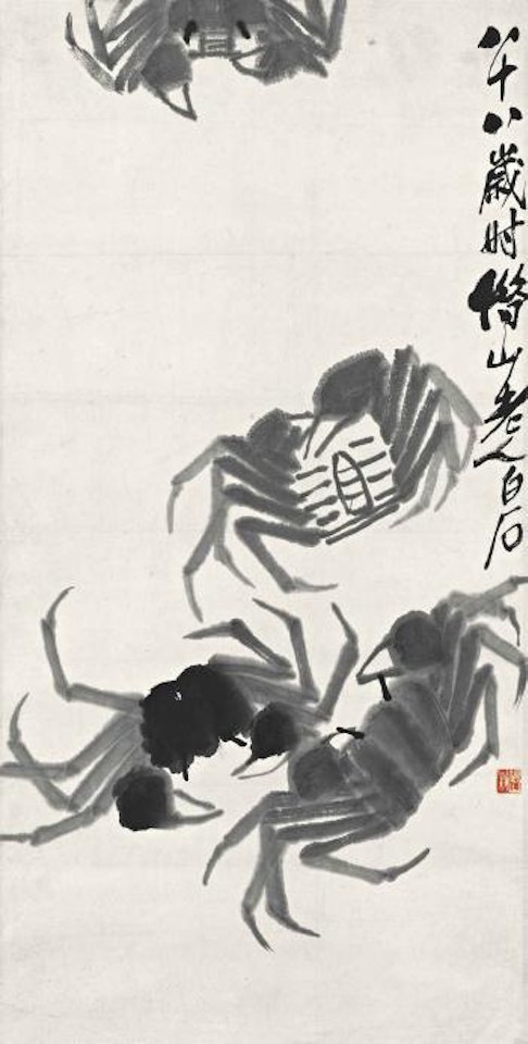Crabs by Qi Baishi