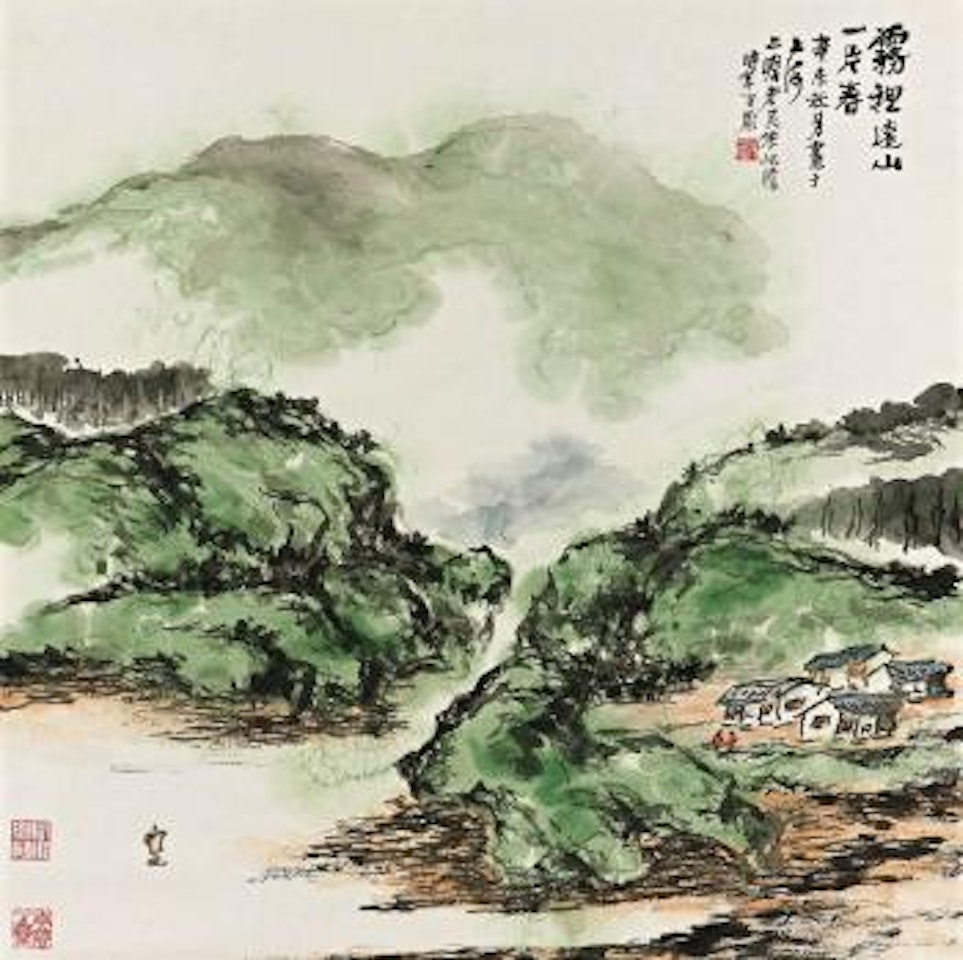 Landscape by Zhu Qizhan