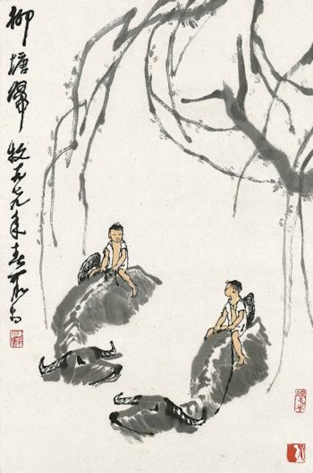 Herding under Willow by Li Keran