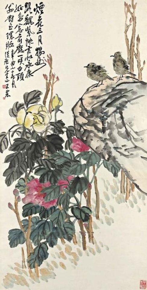 Chinese Bulbul and Peony by Wang Zhen