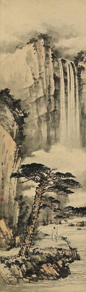 Waterfall by Huang Junbi