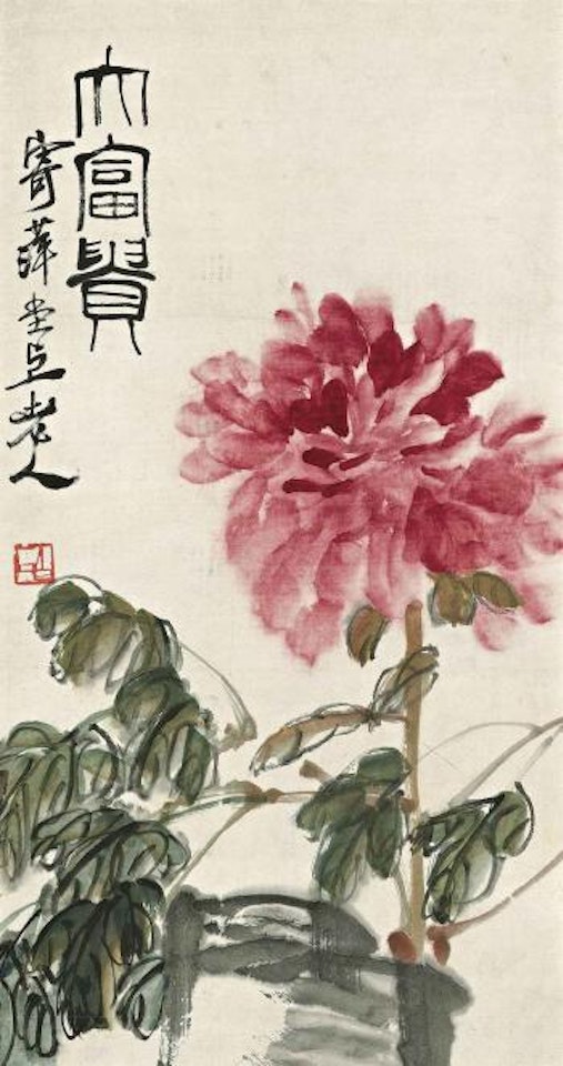 Peony by Qi Baishi