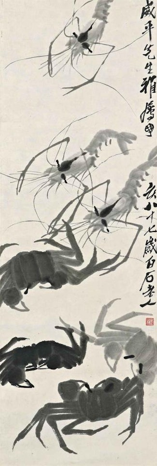 Shrimps and Crabs by Qi Baishi