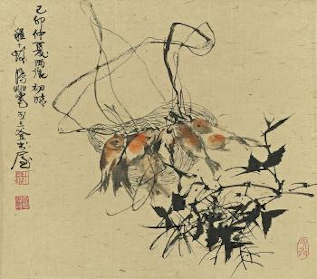 Fish by Cheng Shifa