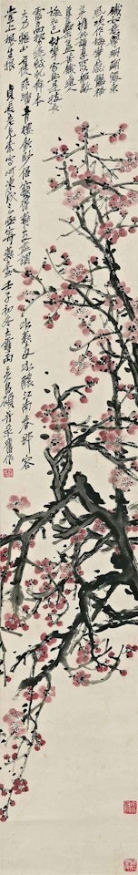 Plum Blossoms by Wu Changshuo