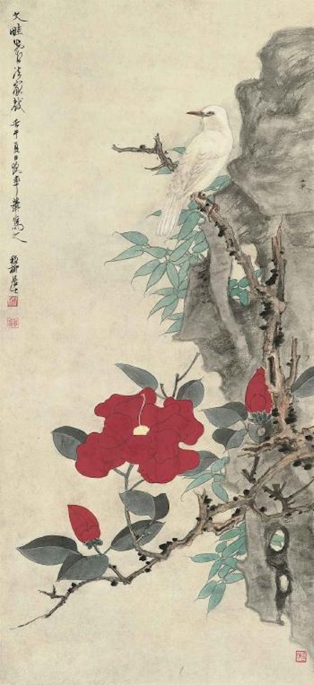 Flowers and Bird by Xie Zhiliu