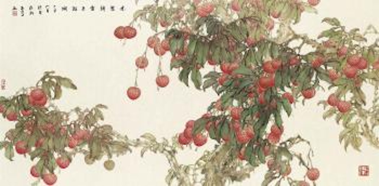 Lychees by He Baili