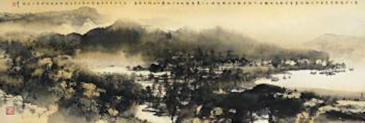 Old Time of Hong Kong New Territories by He Baili