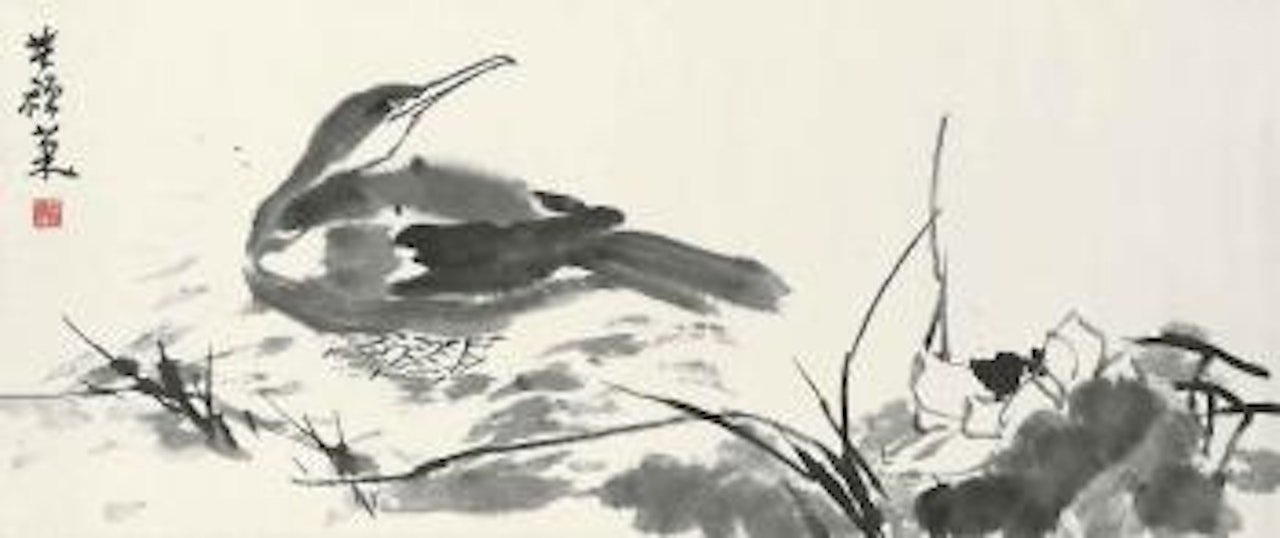Duck and Lotus by Li Kuchan