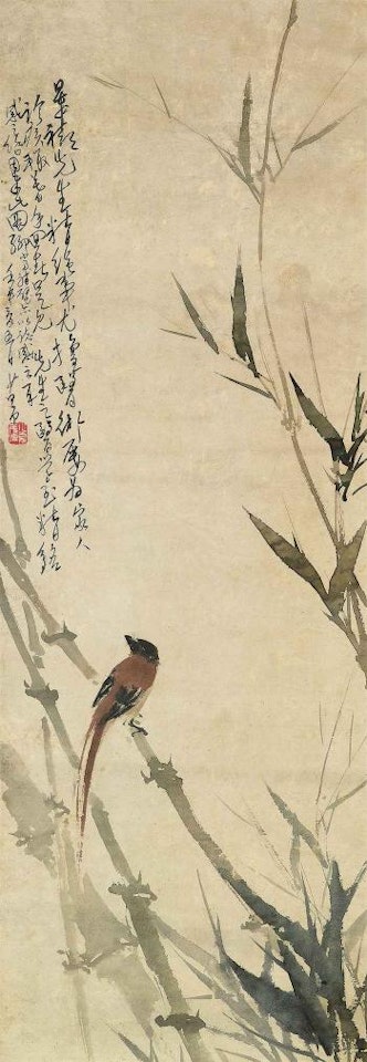 Bamboo and Bird by Zhao Shao'ang