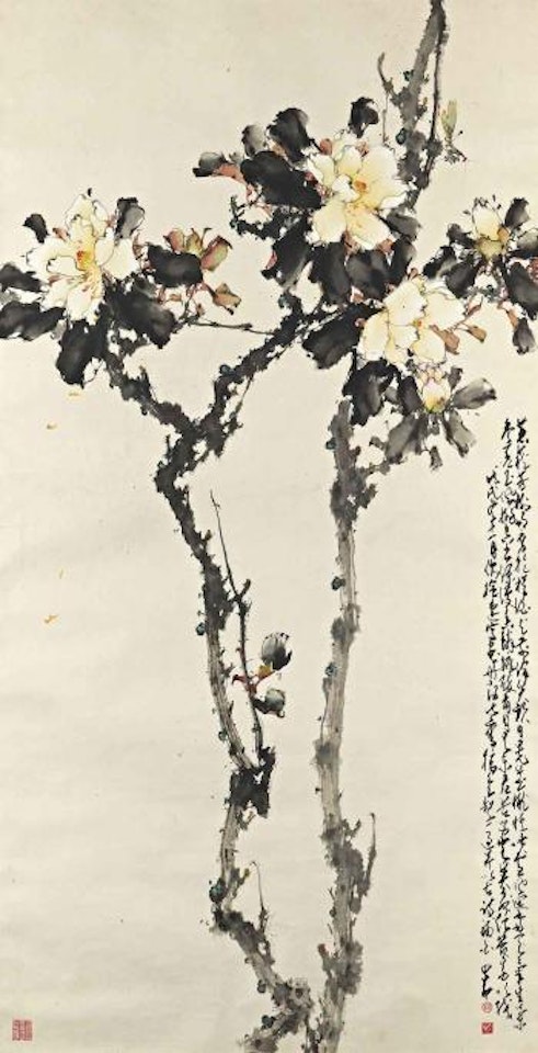 Magnolia by Zhao Shao'ang