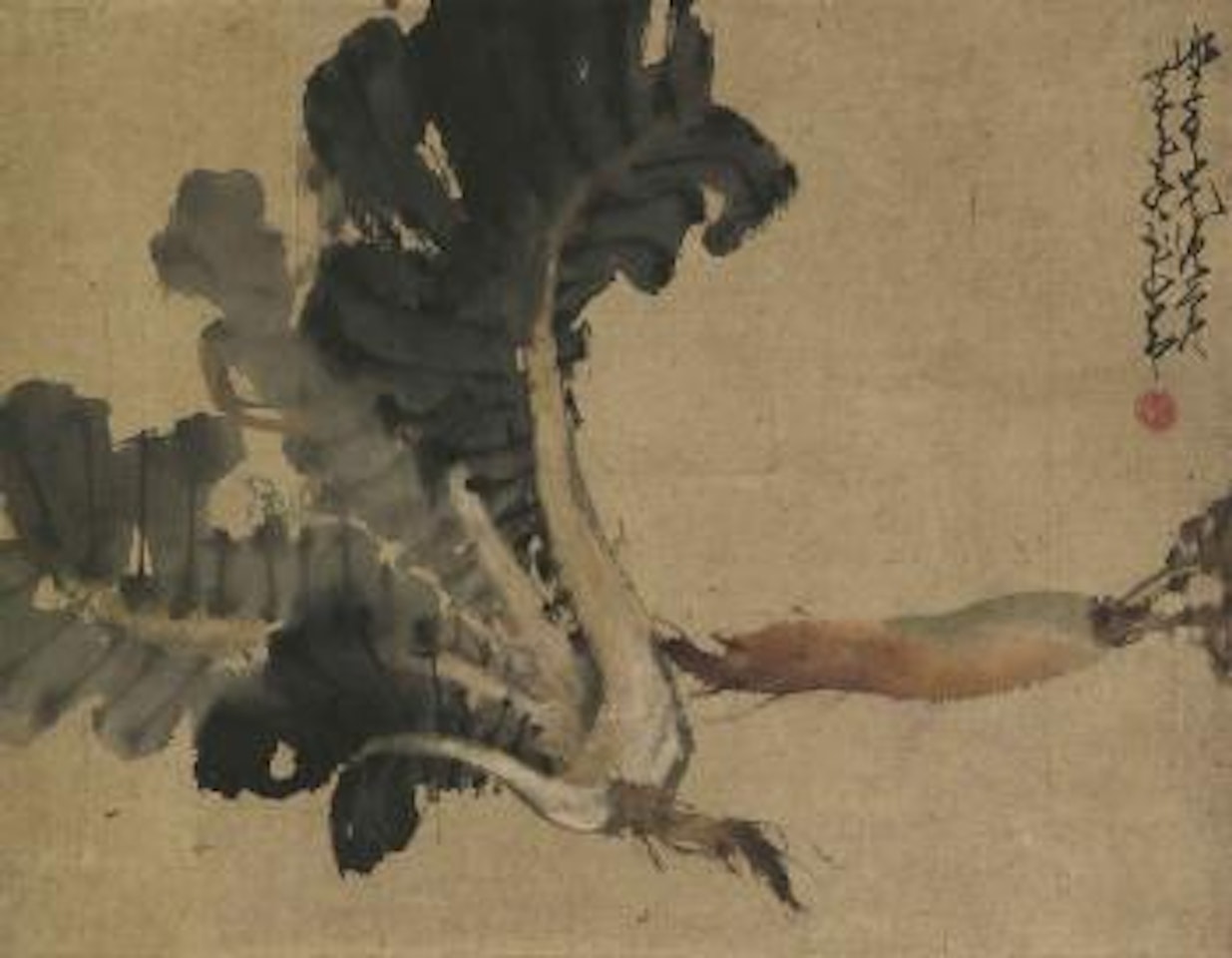 Vegetables by Zhao Shao'ang