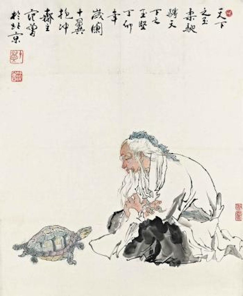 Old Man and Tortoise by Fan Zeng