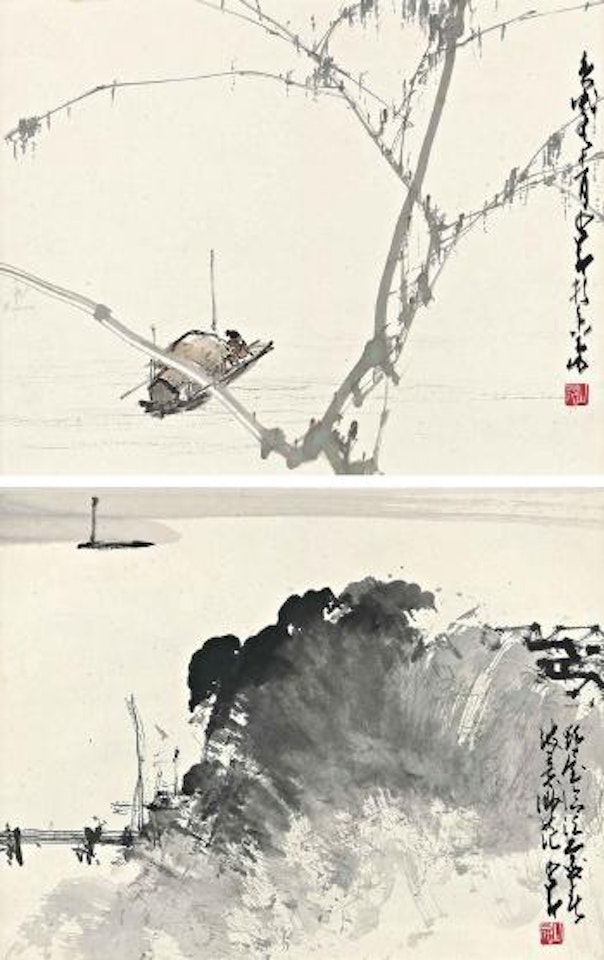 River Landscape by Zhao Shao'ang
